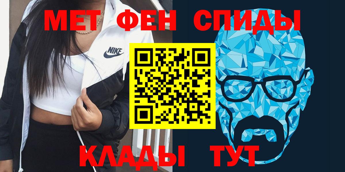 сайты даркнета официальный сайт  Вход с VPN  Орехово-Зуево  АМФЕТАМИН 98%  АМФ 