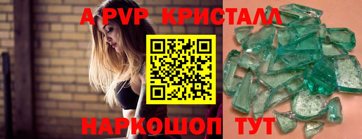Меф кристаллы  Гашиш  ЭКСТАЗИ  Орехово-Зуево  Бошки Шишки  Вход с VPN 