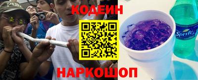 гидра Рузаевка