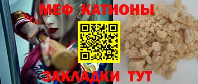 гидра Рузаевка