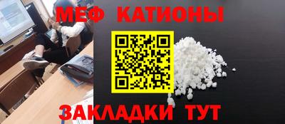 кокаин премиум Рязань