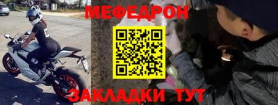 каннабис Рыбинск