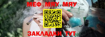 гидра Рузаевка