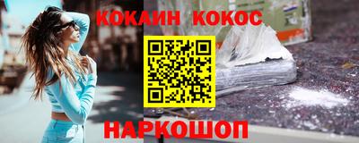 гидра Рузаевка