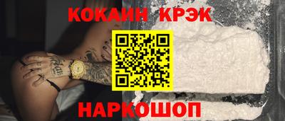 гидра Рузаевка