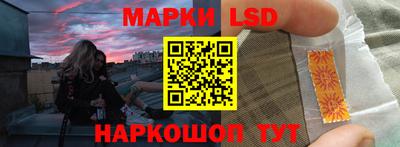 каннабис Рыбинск