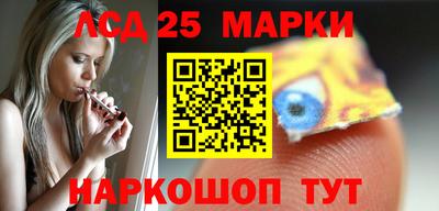 кокаин премиум Рязань
