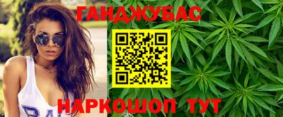 кокаин премиум Рязань