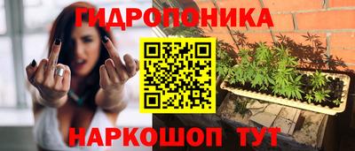 кокаин премиум Рязань