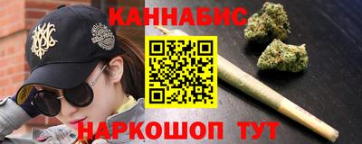 гидра Рузаевка