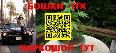 кокаин премиум Рязань