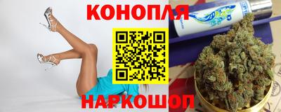кокаин премиум Рязань