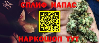 кокаин премиум Рязань
