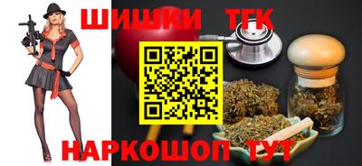 кокаин премиум Рязань