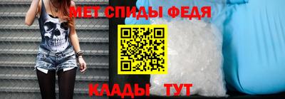 кокаин премиум Рязань