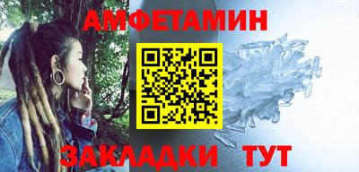 кокаин премиум Рязань