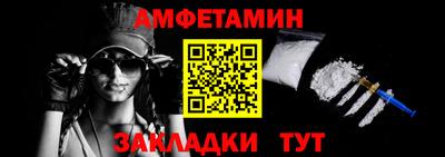 каннабис Рыбинск
