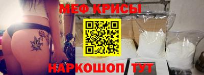 каннабис Рыбинск