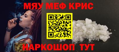 гидра Рузаевка