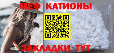 гидра Рузаевка