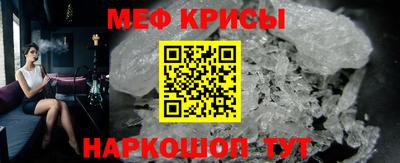гидра Рузаевка